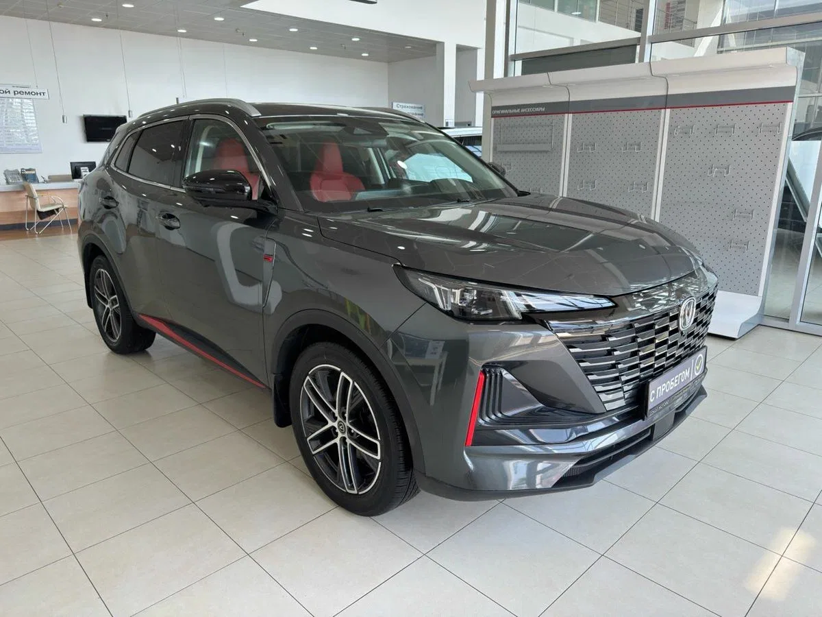 Changan CS55 Plus II