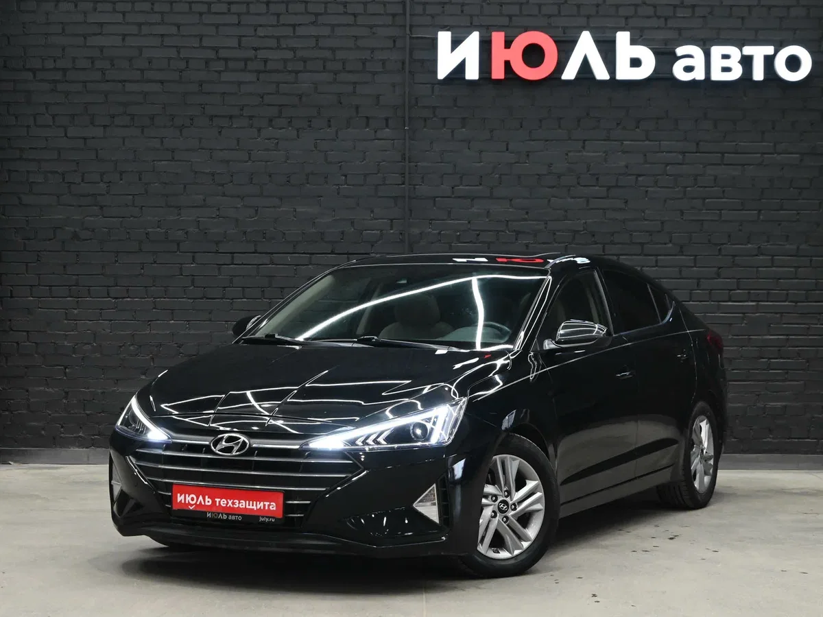 Hyundai Elantra VI (AD) Рестайлинг