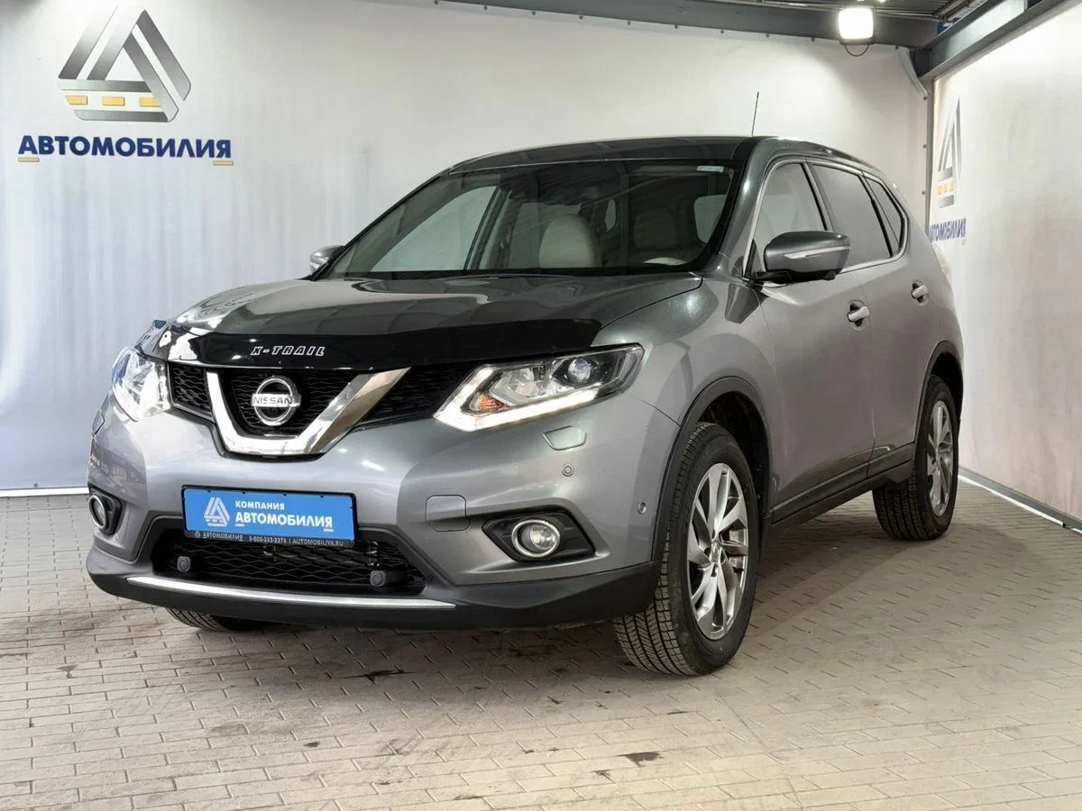 Nissan X-Trail III