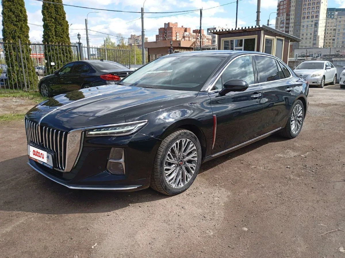 Hongqi H5 II