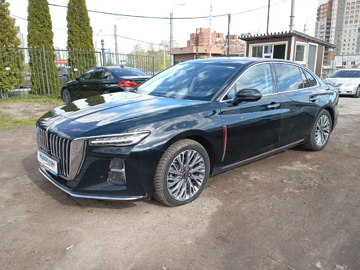 Hongqi H5 II