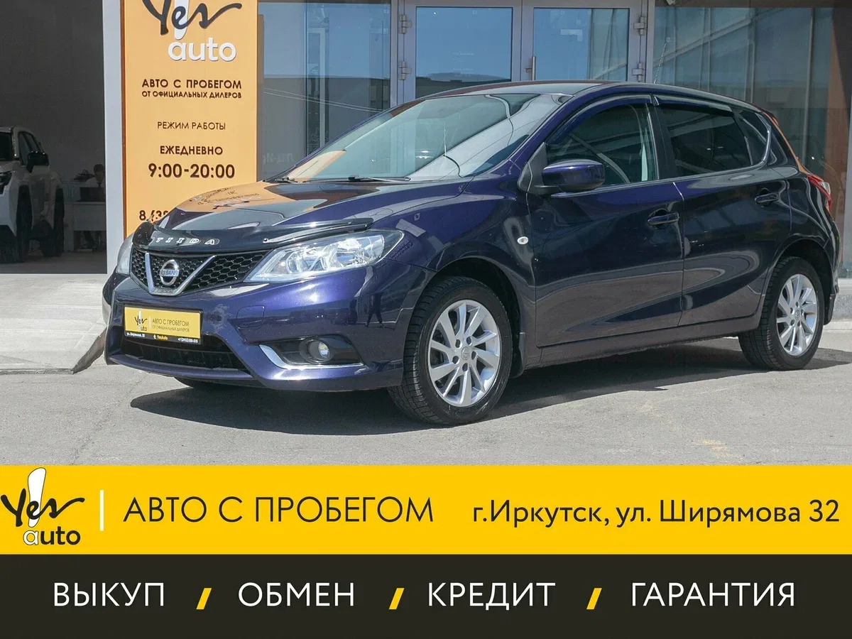 Nissan Tiida II