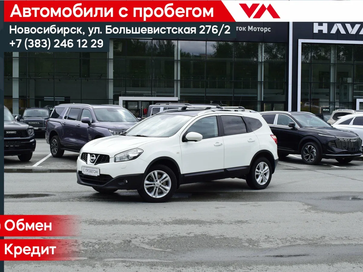 Nissan Qashqai+2 I Рестайлинг