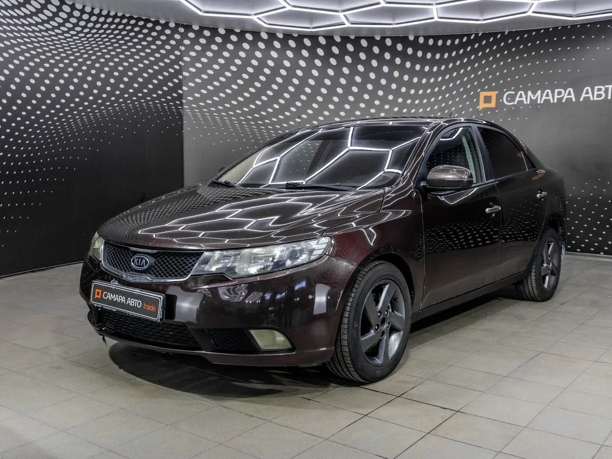 Kia Cerato II