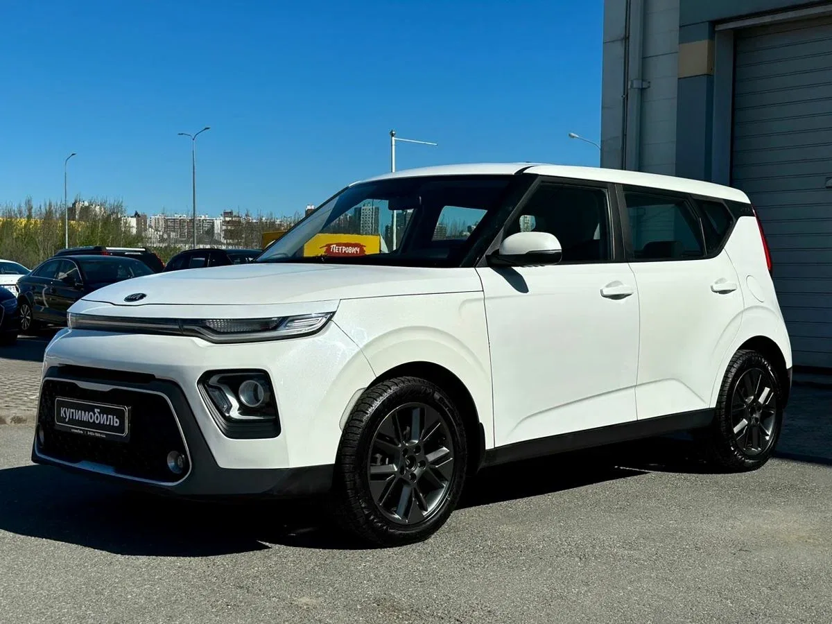 Kia Soul III