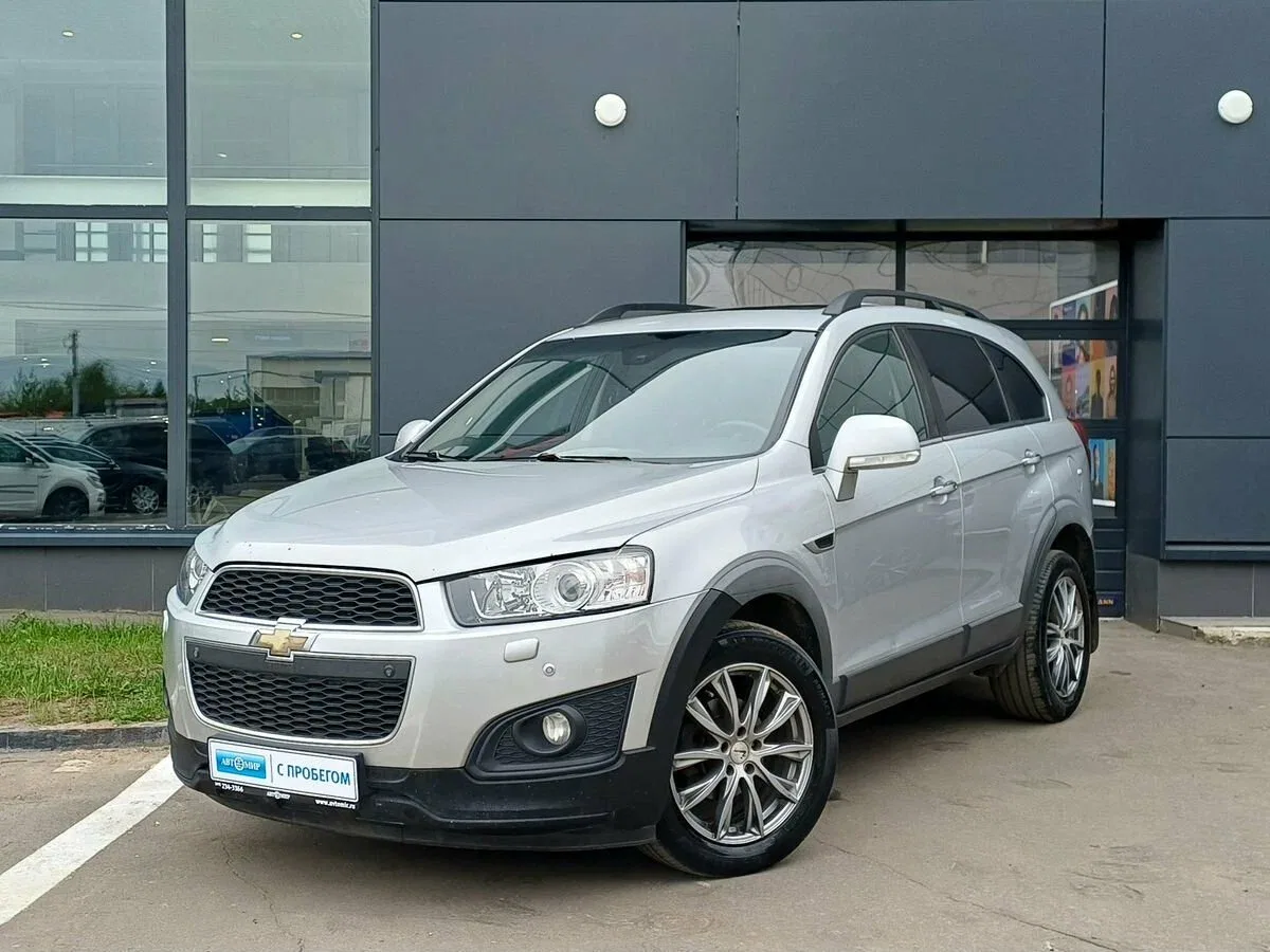 Chevrolet Captiva I Рестайлинг 2