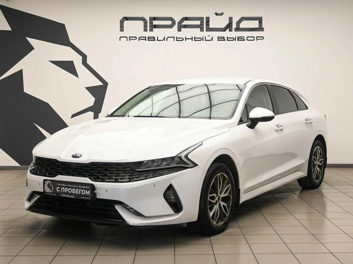 Kia K5 III
