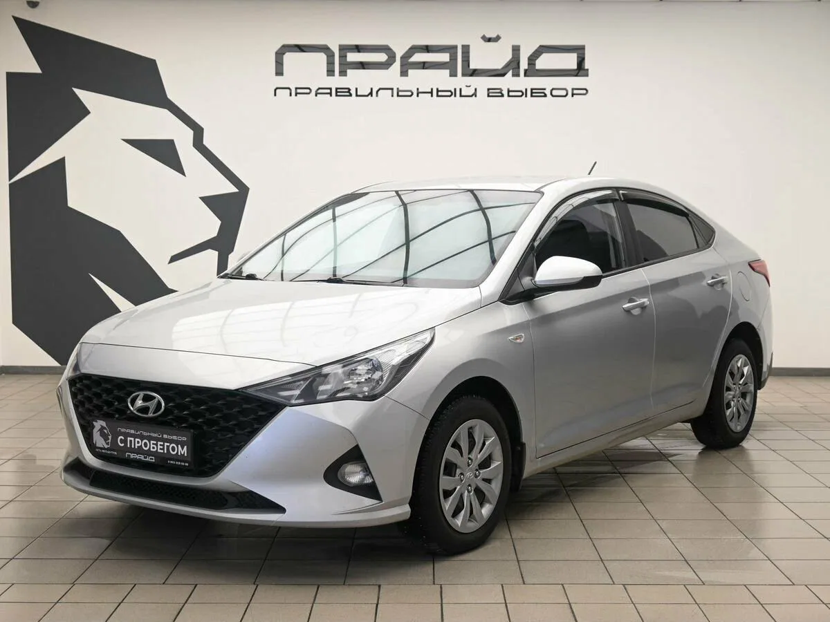 Hyundai Solaris II Рестайлинг