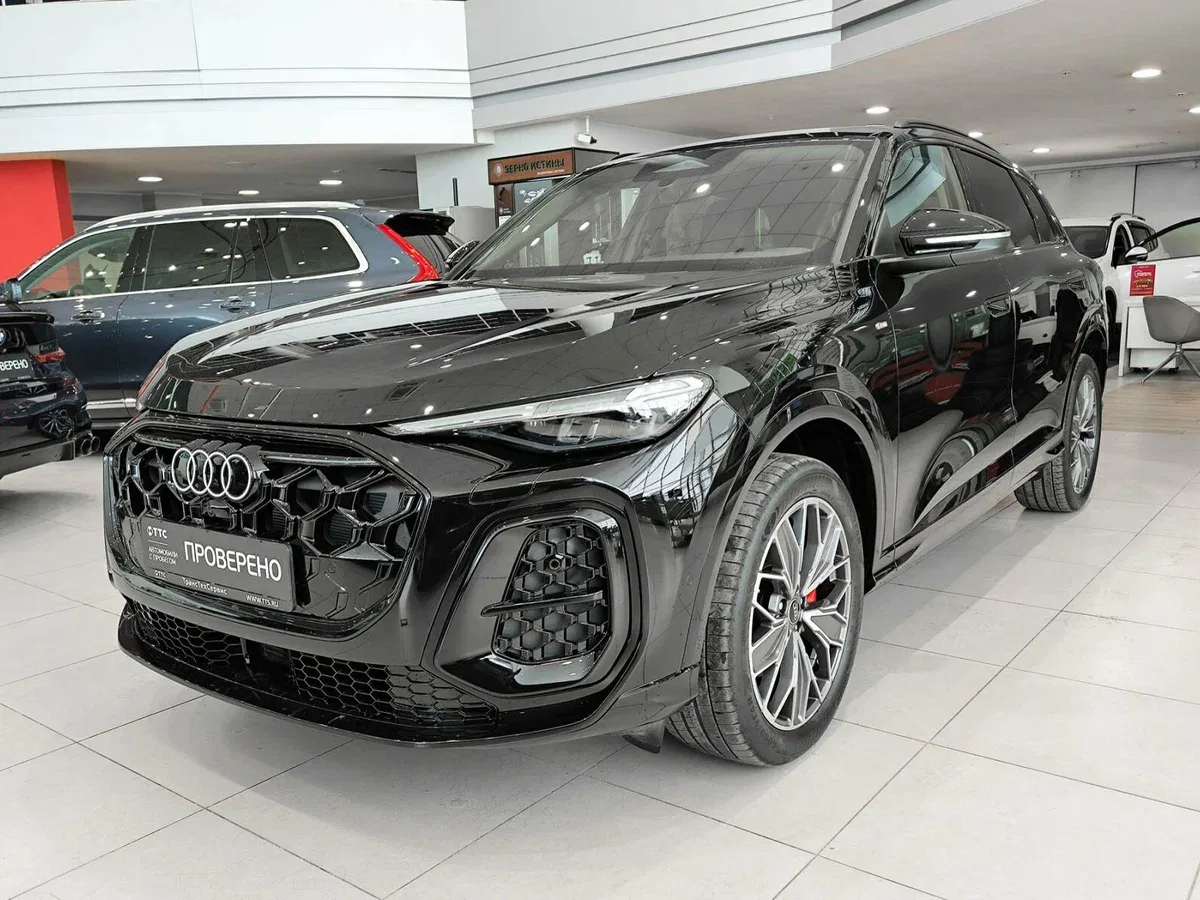 Audi Q5 III