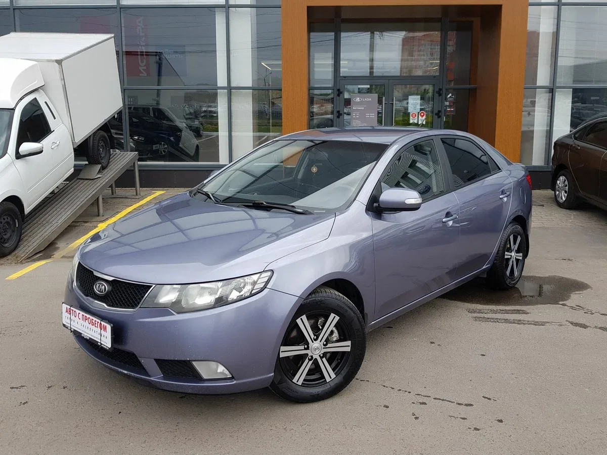 Kia Cerato II