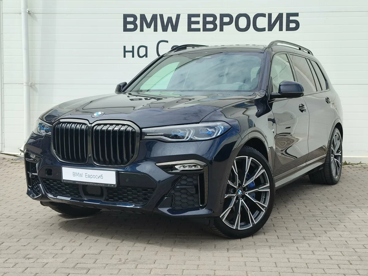 BMW X7 I (G07)