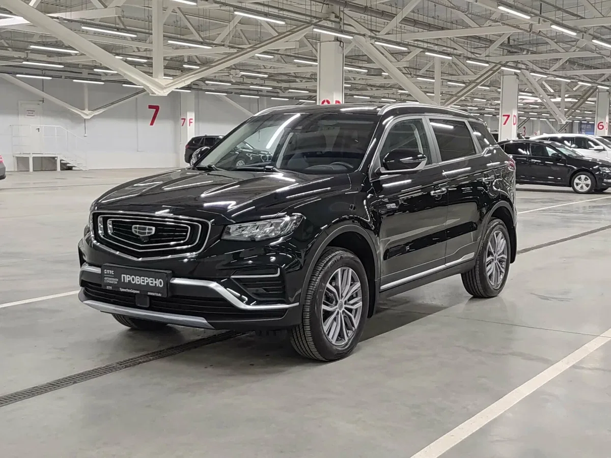 Geely Atlas Pro