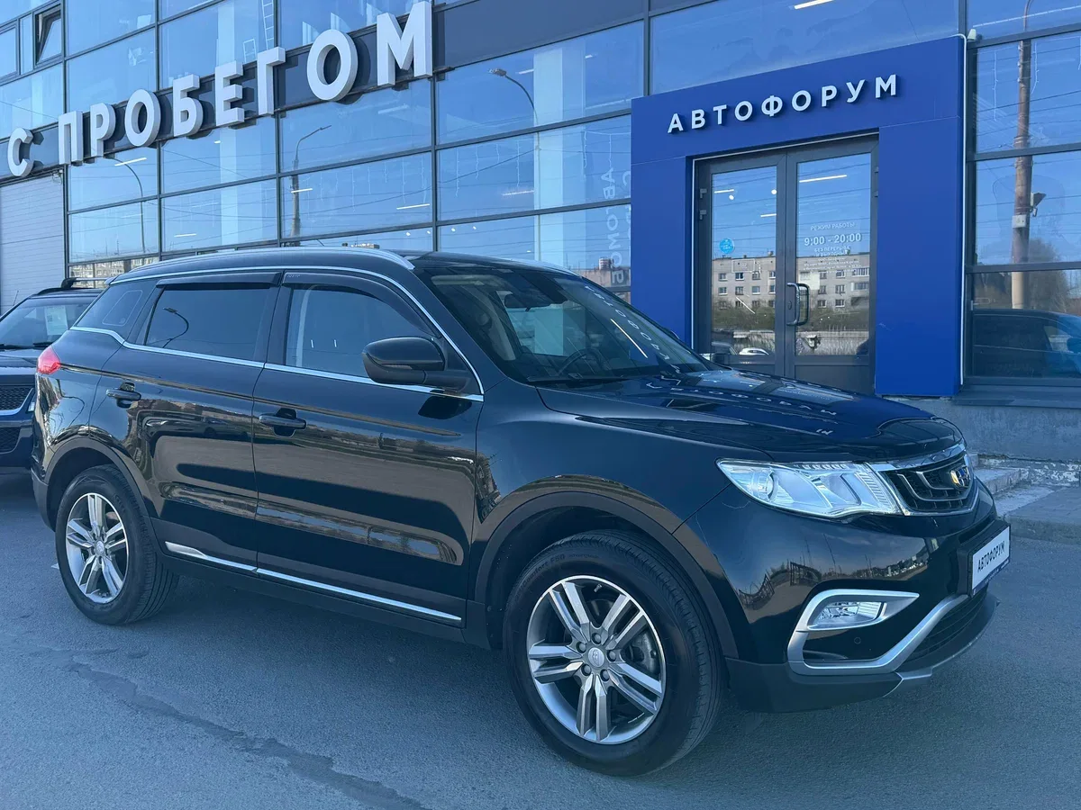 Geely Atlas I