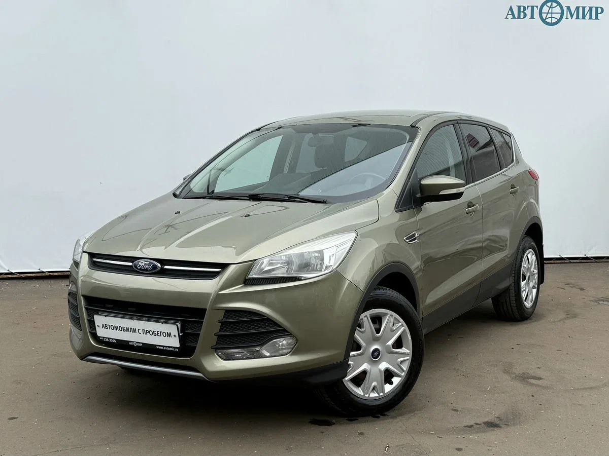 Ford Kuga II
