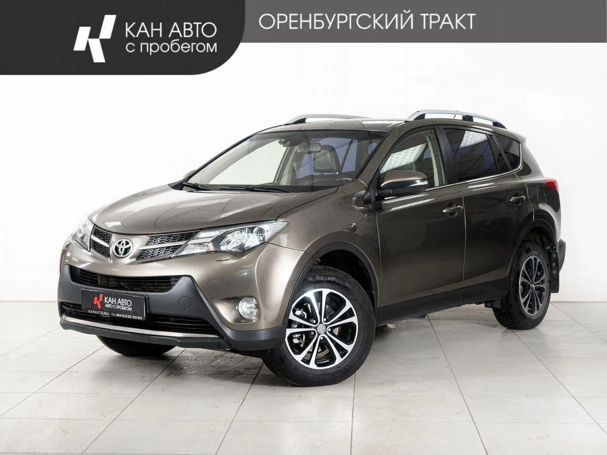 Toyota RAV4 IV (XA40)