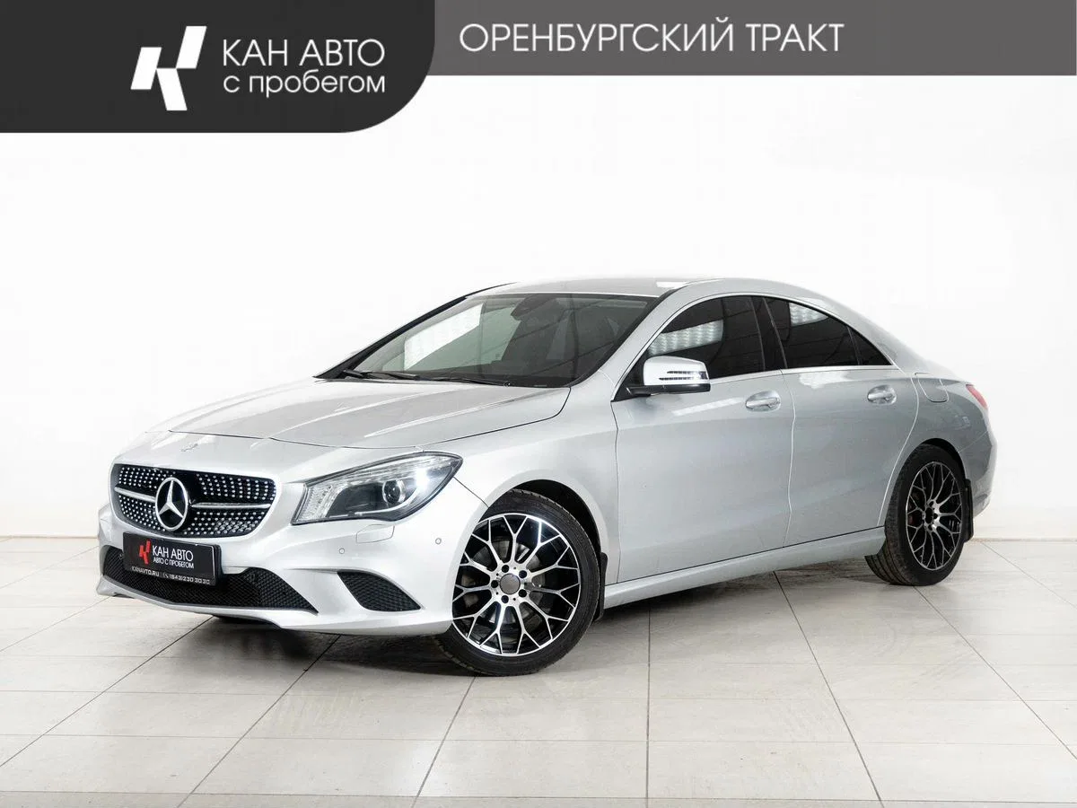 Mercedes-Benz CLA I (C117, X117)