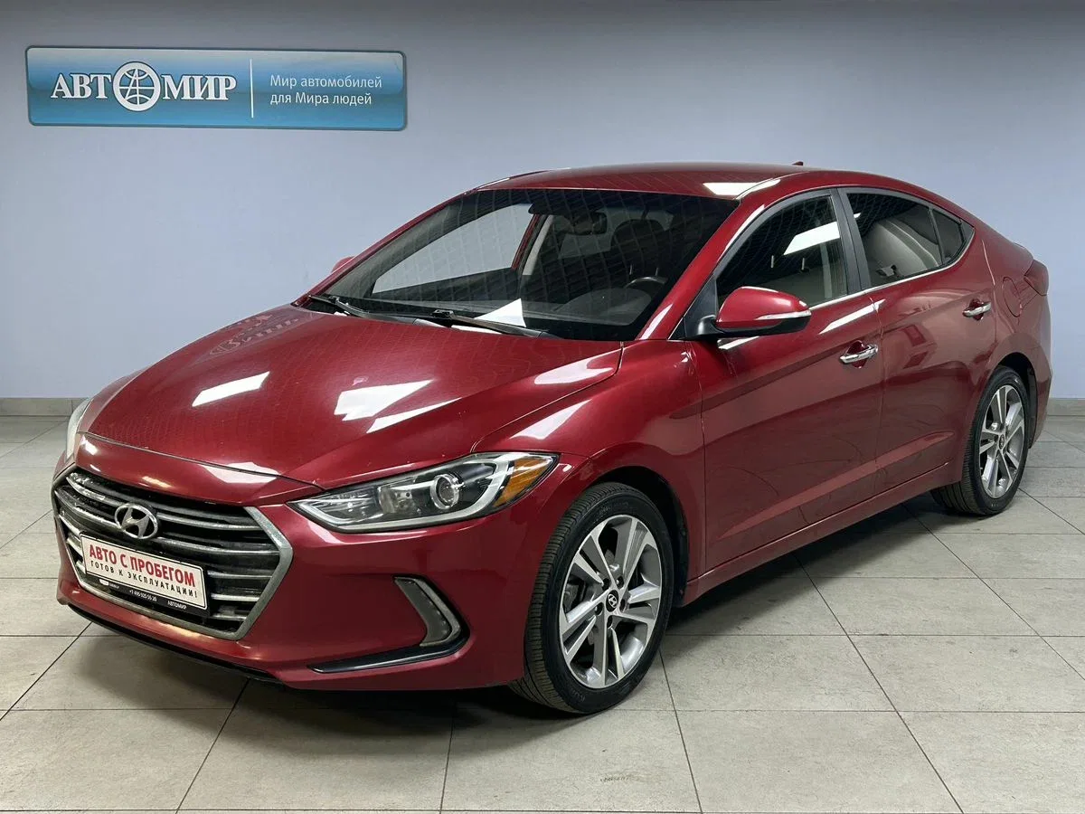 Hyundai Elantra VI (AD)