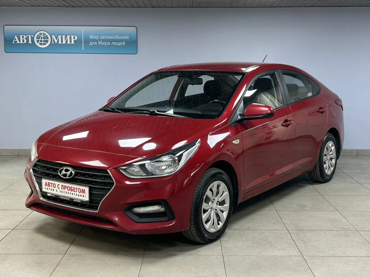 Hyundai Solaris II