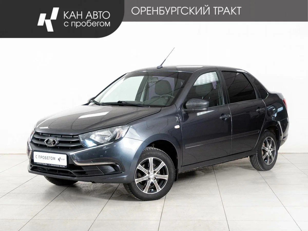 Lada (ВАЗ) Granta I Рестайлинг