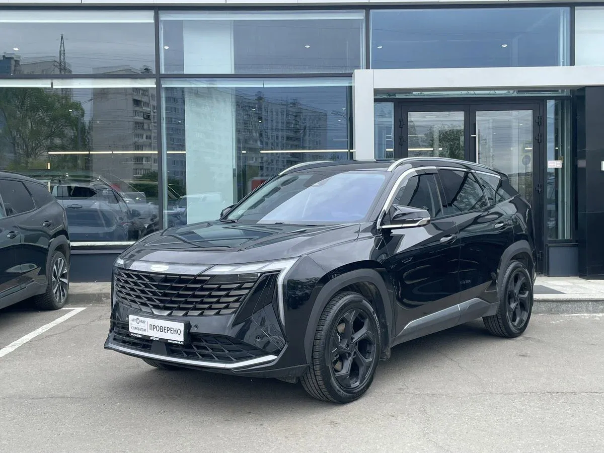 Geely Atlas II