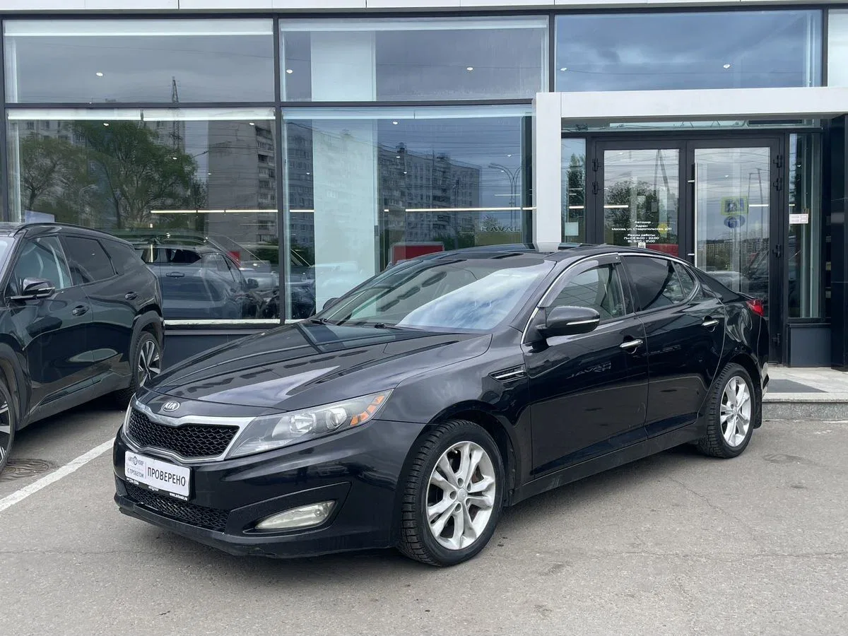 Kia Optima III