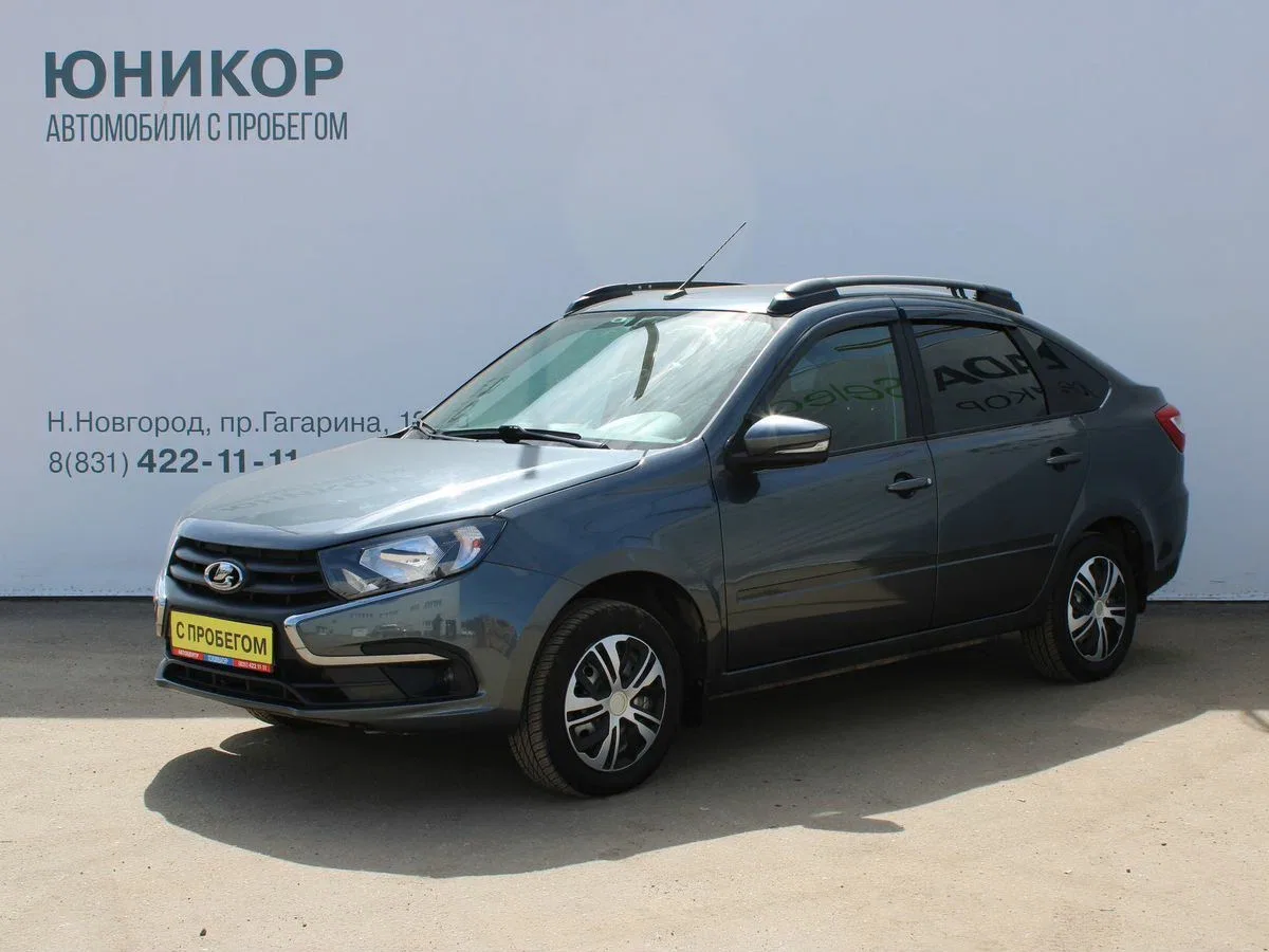 Lada (ВАЗ) Granta I Рестайлинг