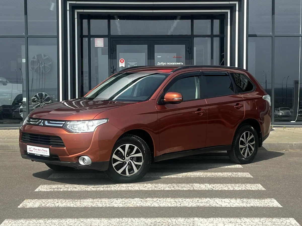 Mitsubishi Outlander III