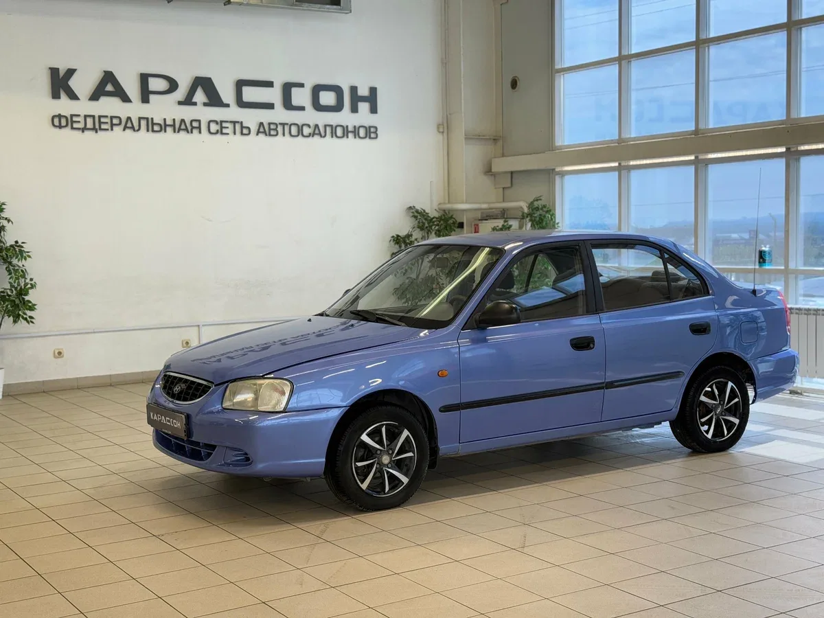 Hyundai Accent II