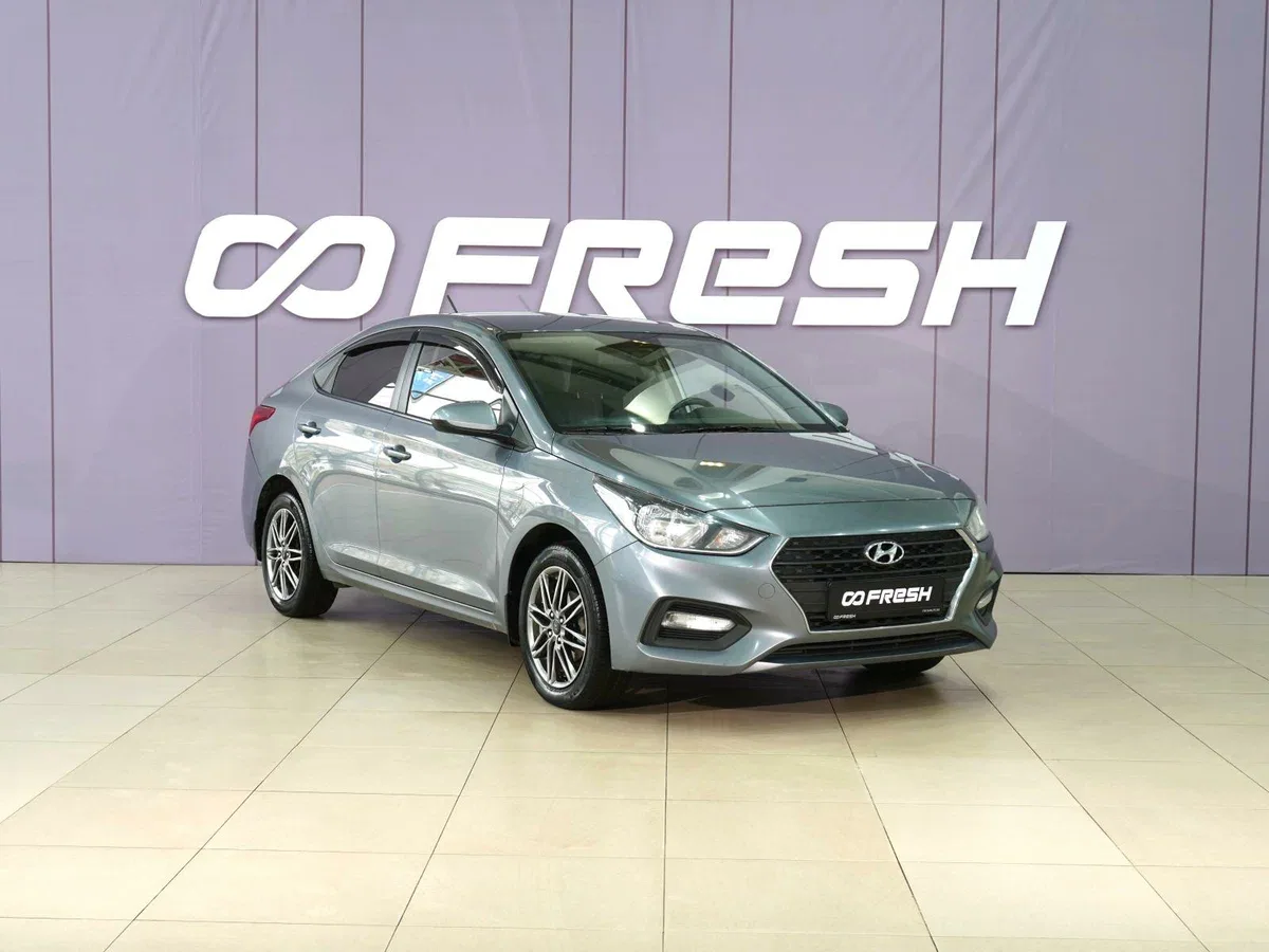 Hyundai Solaris II