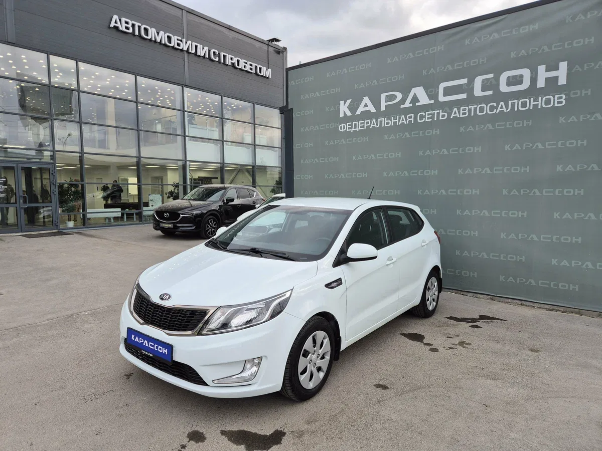 Kia Rio III