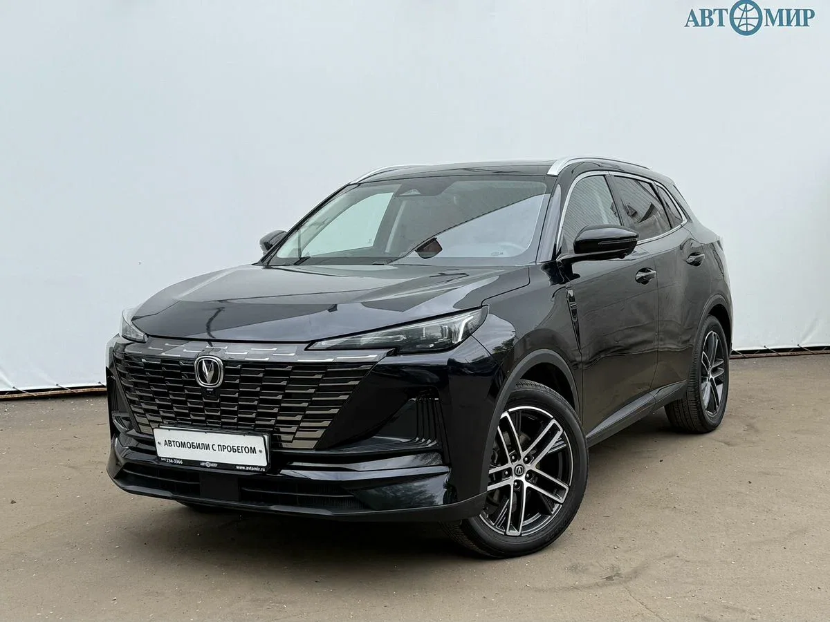Changan CS55 Plus II
