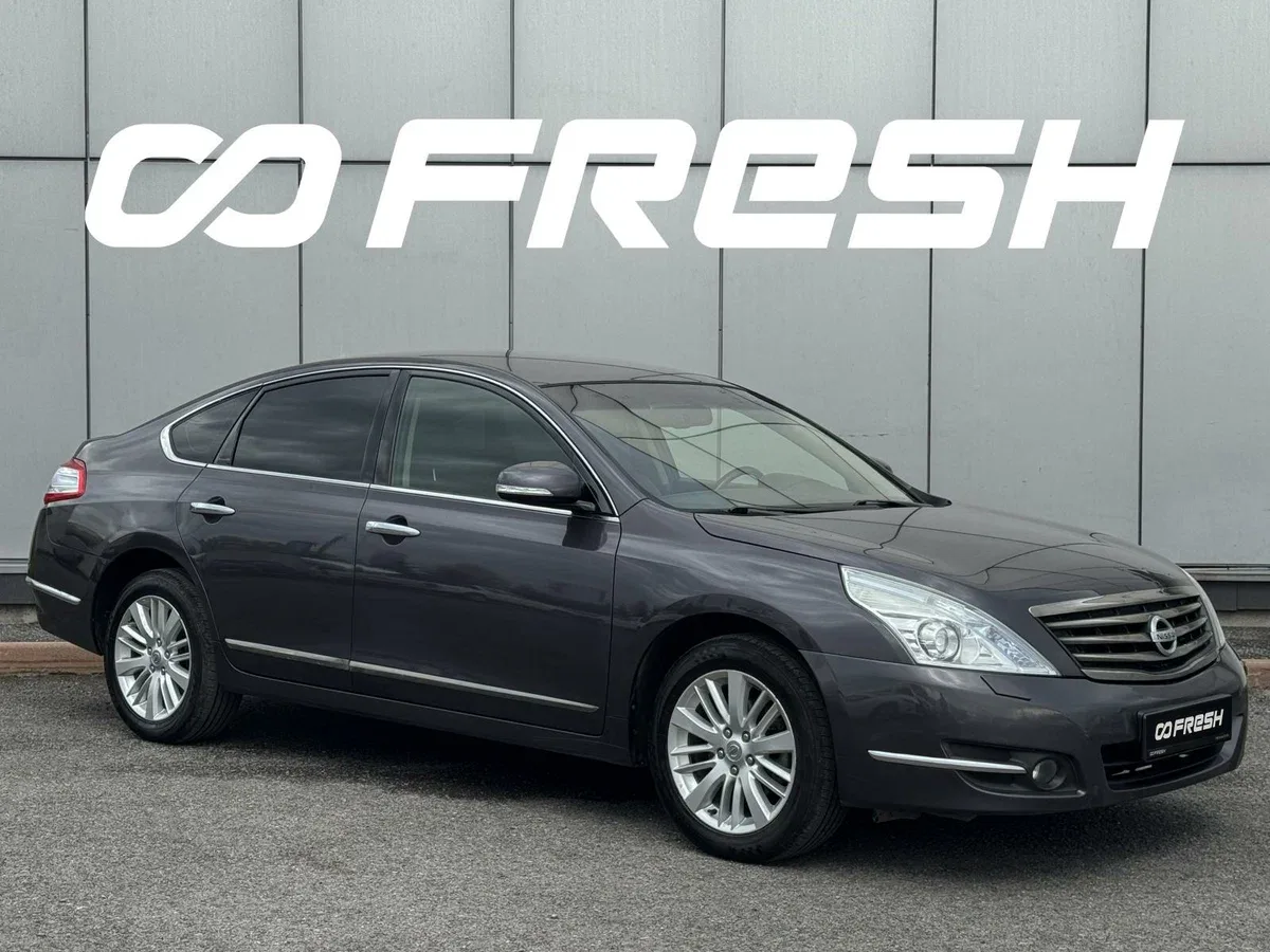 Nissan Teana II