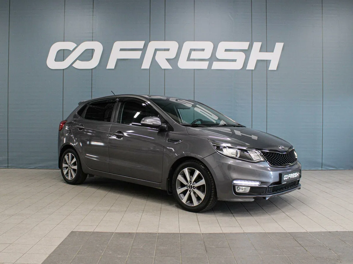 Kia Rio III Рестайлинг