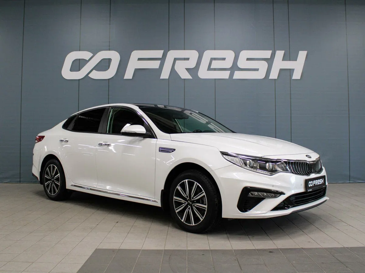 Kia Optima IV Рестайлинг