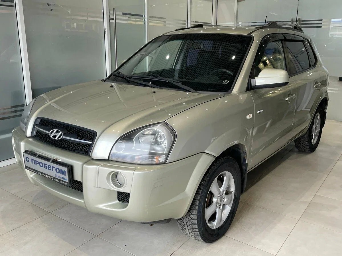 Hyundai Tucson I