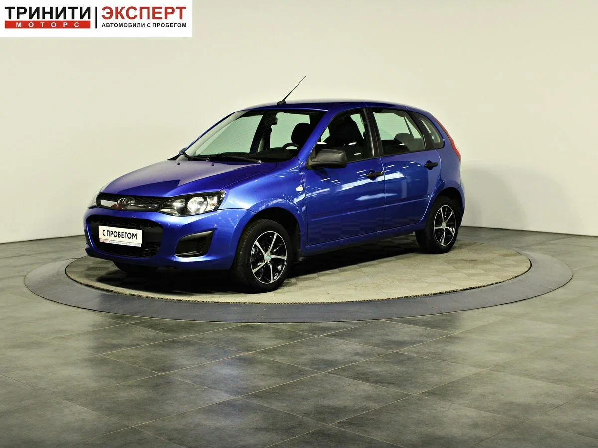 Lada (ВАЗ) Kalina II