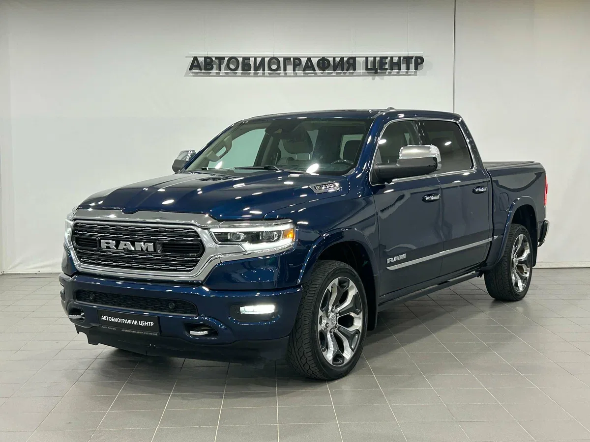 Ram 1500 V