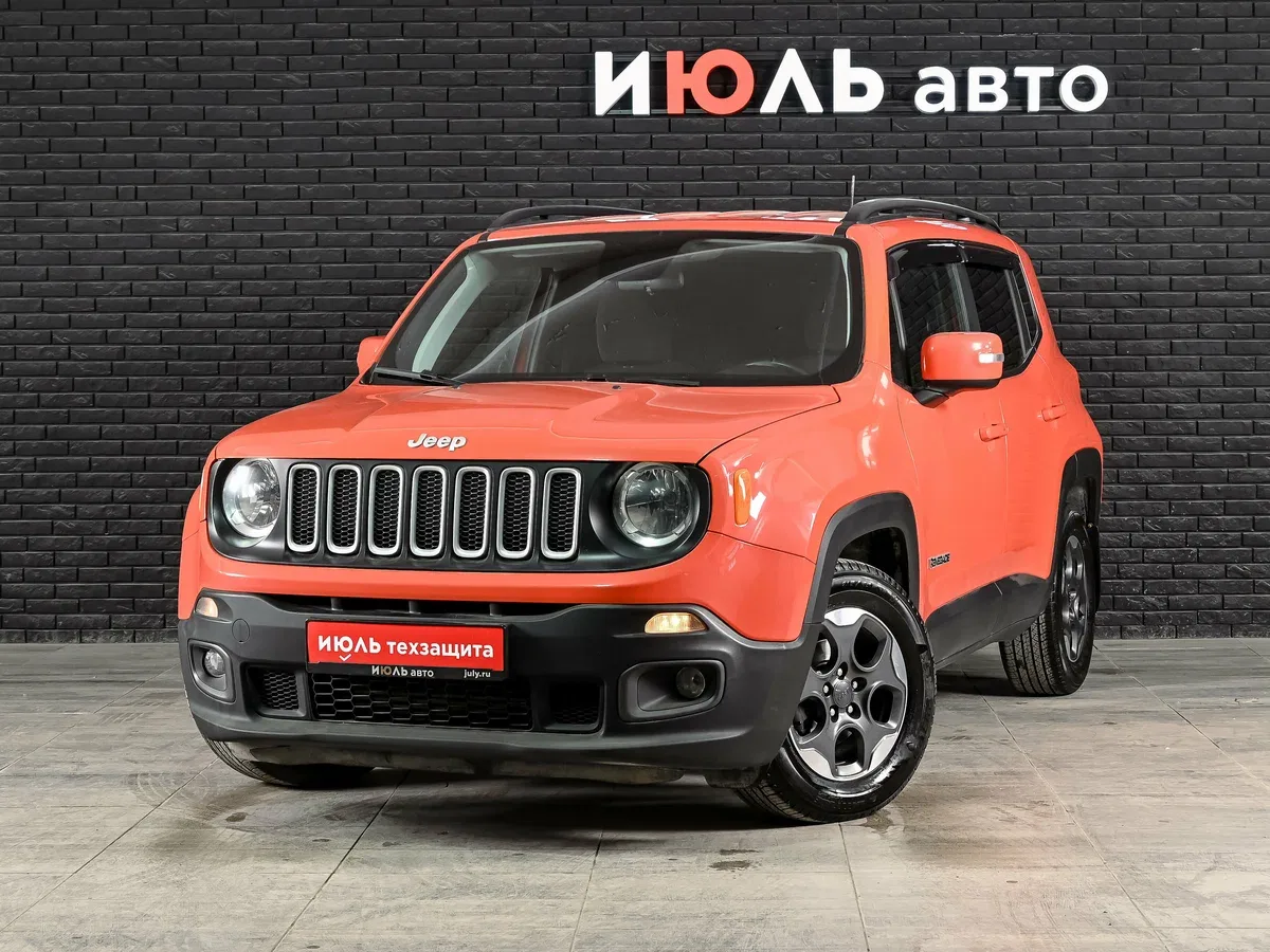 Jeep Renegade I