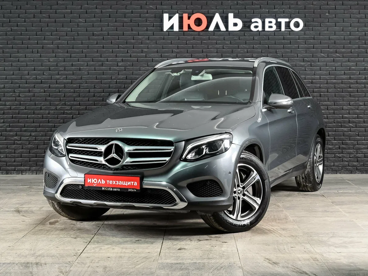 Mercedes-Benz GLC I (X253)
