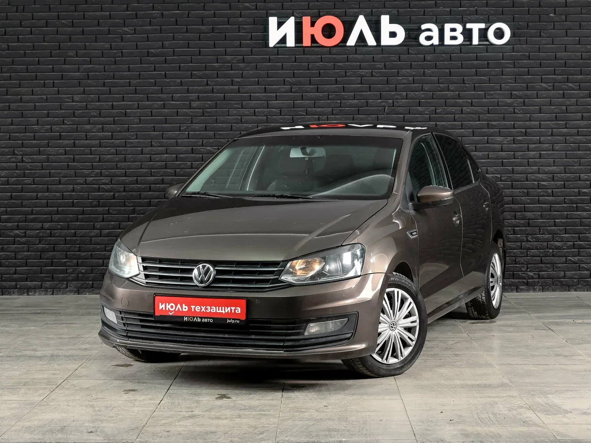 Volkswagen Polo V Рестайлинг