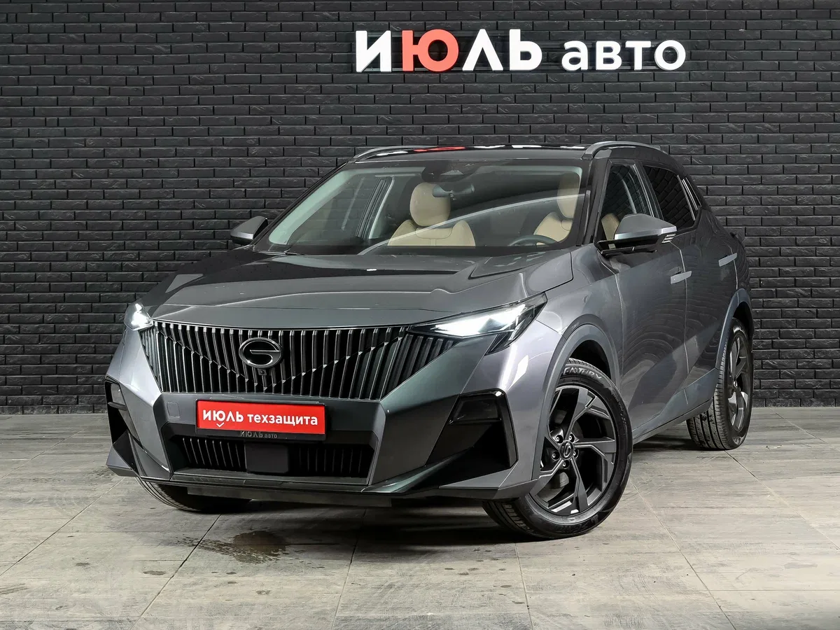 GAC GS3