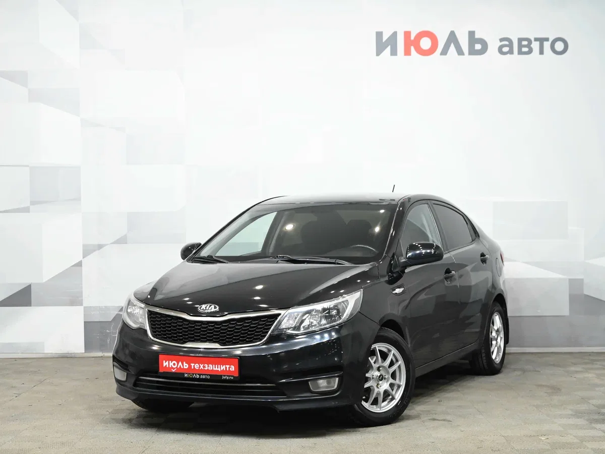 Kia Rio III Рестайлинг
