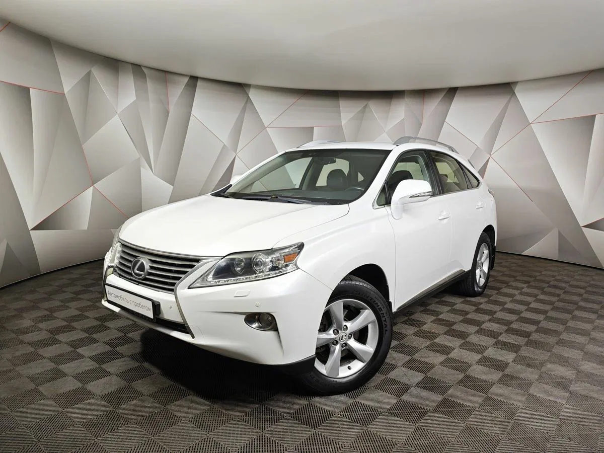 Lexus RX III Рестайлинг