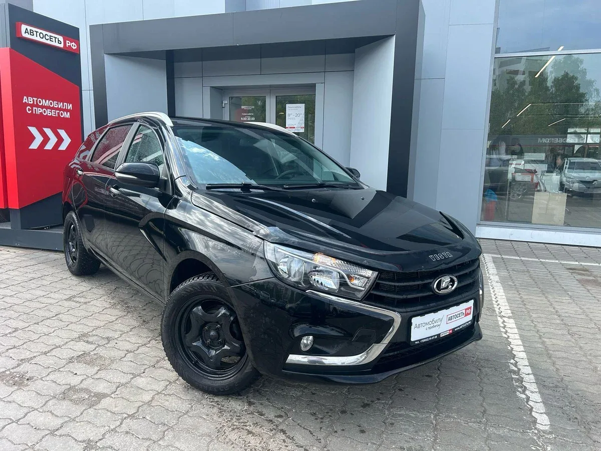 Lada (ВАЗ) Vesta I