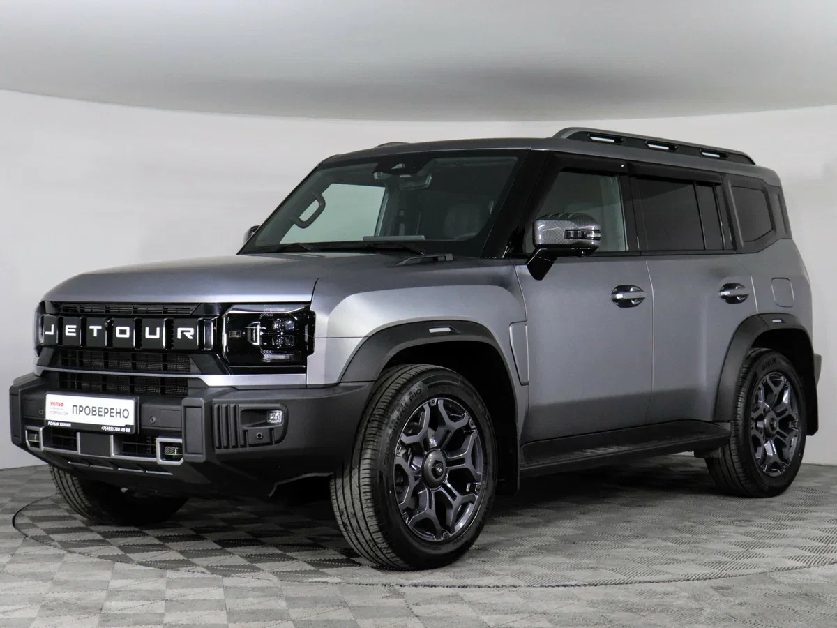 JETOUR T2