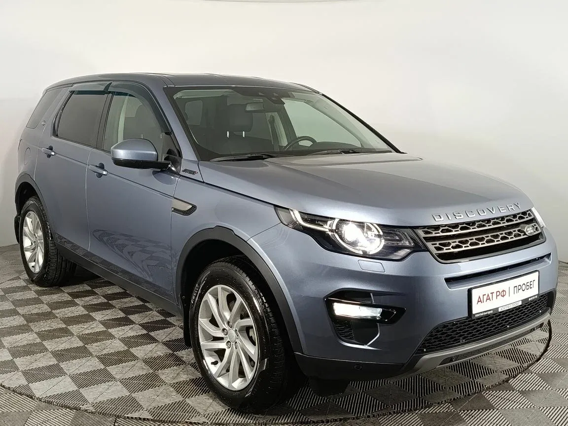 Land Rover Discovery Sport I