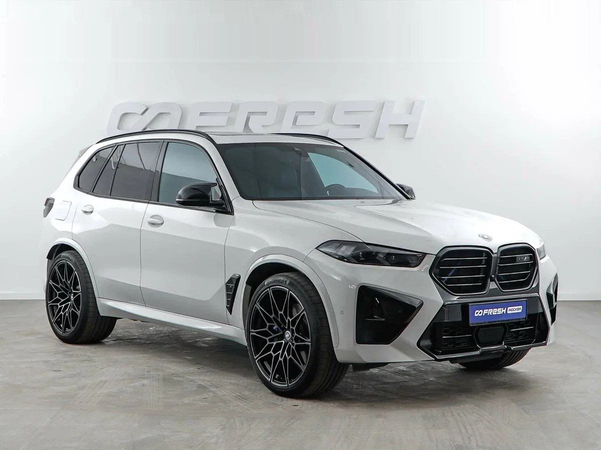 BMW X5 IV (G05/G18)