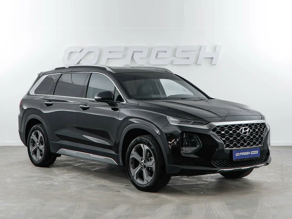 Hyundai Santa Fe IV (China Market)