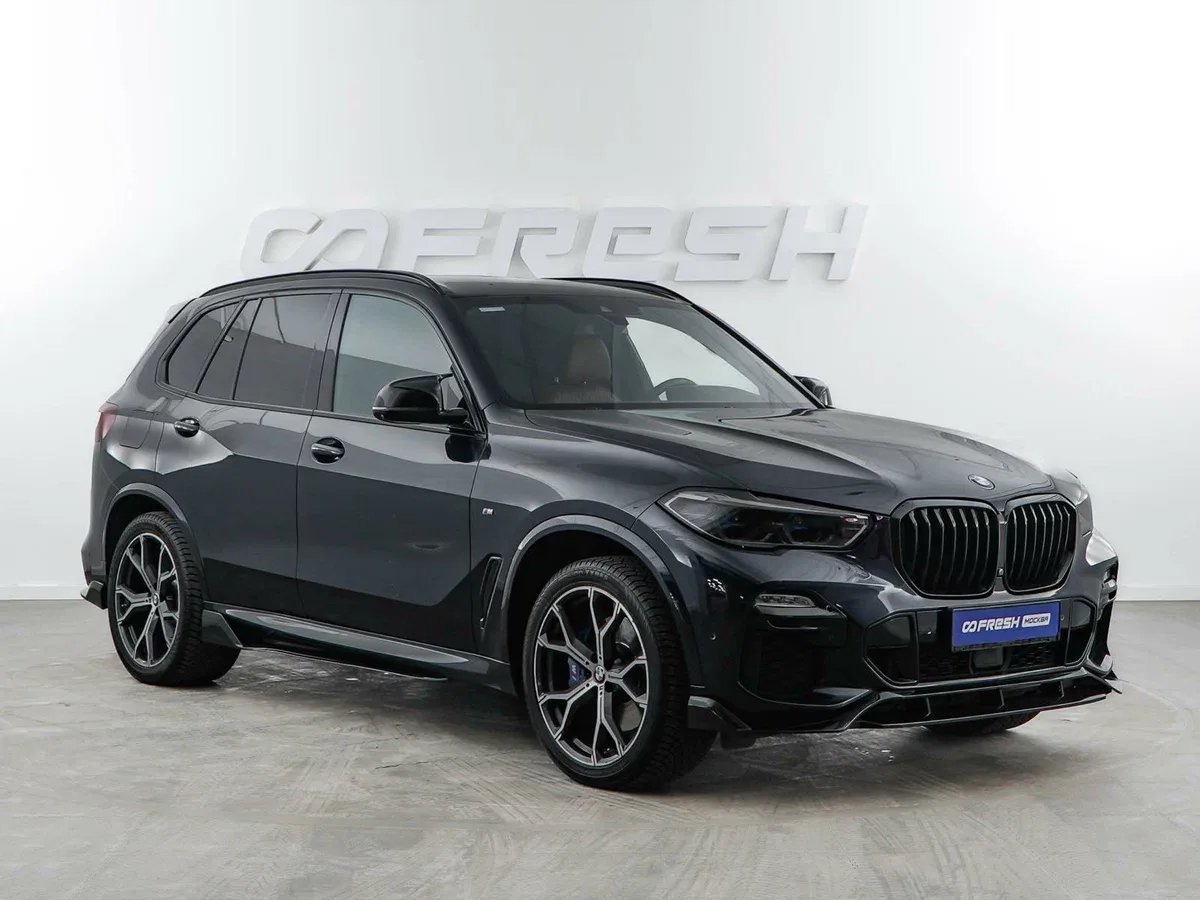 BMW X5 IV (G05/G18)
