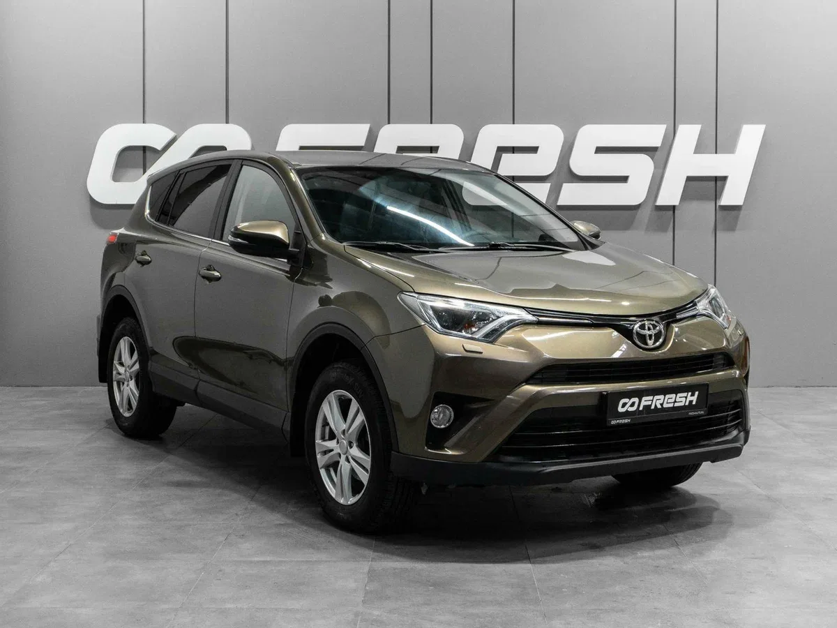 Toyota RAV4 IV (XA40) Рестайлинг